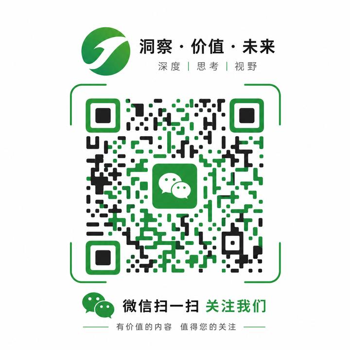极品福利姬